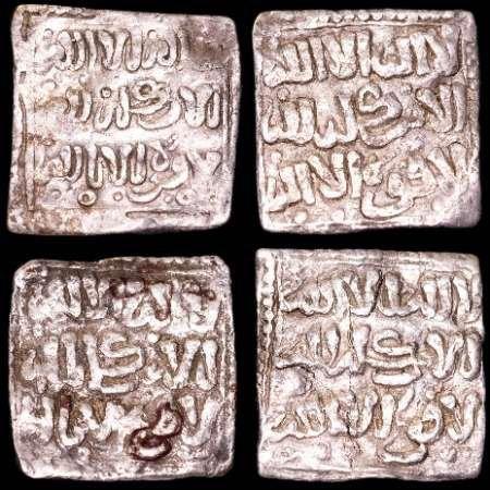 . Spanje, Almohadisch rijk Lote de cuatro (4) Dirhams, Timbres & Monnaies, Monnaies | Asie