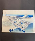 Jsh Ushibori /Thirty-six Views of Mount Fuji -