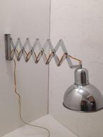 Lamp - Metaal - schaarlamp, Antiek en Kunst
