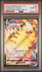 Pokémon Graded card - Full Art/Pikachu Vmax Corocoro Comic, Nieuw