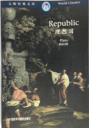 Republic, Livres, Langue | Langues Autre, Envoi