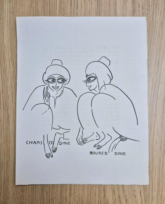 Kees Van Dongen (1877-1968) - Twee Arabische vrouwen - 1, Antiek en Kunst, Antiek | Overige Antiek