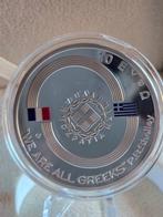 Griekenland. 10 Euro 2024 Karolos Favieros Proof (Zonder, Postzegels en Munten
