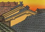 Nokoribi  (Retreating Sun) - Nishijima Katsuyuki (b