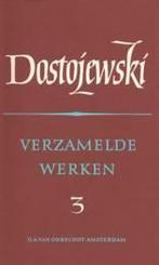 Russische Bibliotheek  -  Verzamelde werken 3 aantekeningen, Boeken, Gelezen, Fjodor Dostojevski, Fjodor Dostojevski, Verzenden