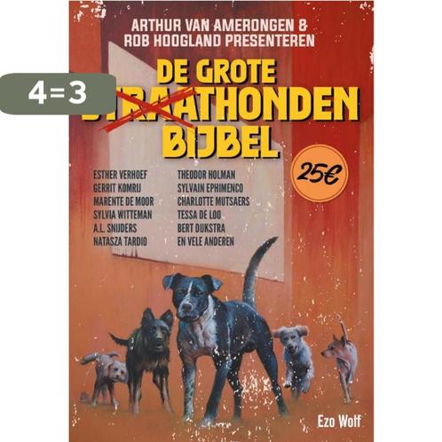 Het Grote Straathonden Boek 9789083144313 Rob Hoogland, Boeken, Literatuur, Zo goed als nieuw, Verzenden