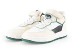 Cemi Sneakers in maat 31 Beige | 5% extra korting, Verzenden, Schoenen
