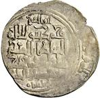 . Islamitisch, Grote Seltsjoeken (Great Seljuk Empire) Jalal