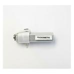 Bieden: Dometic Pleated Shade PLS, Ophalen of Verzenden, Nieuw