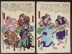 Pair of Kabuki Actor Prints - Utagawa Yoshitora  - Japan, Antiek en Kunst