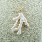Corail - Argent, Plaqué or - Collier avec pendentif -, Verzamelen, Dierenverzamelingen, Nieuw