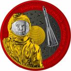 Rusland. 10  (Pobied) 2021 Yuri Gagarin - The First, Timbres & Monnaies