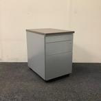 Ladeblok vv 3 lades en sleutel (hxbxd) 64x42,5x60 cm, Bruin, Huis en Inrichting, Kasten | Overige, Gebruikt