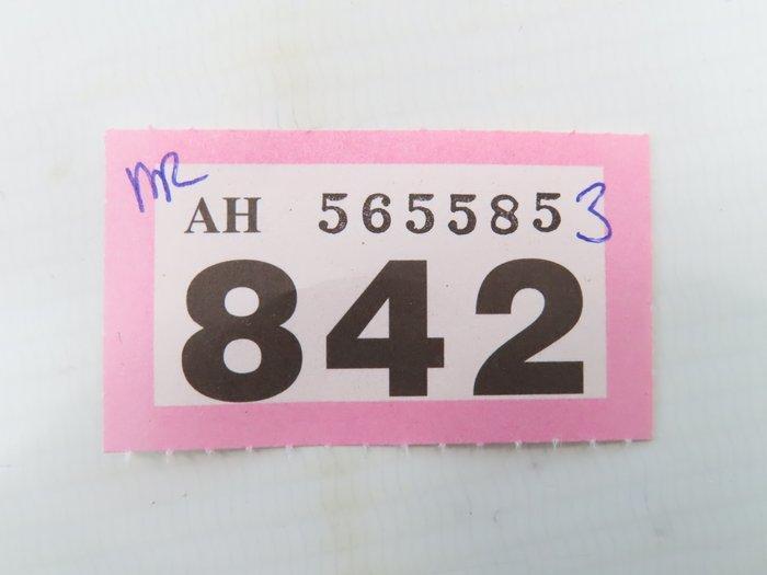 Viessmann H0 - 5200 - Omvormer (2) - 2x 52VA sterke, Hobby en Vrije tijd, Modeltreinen | H0