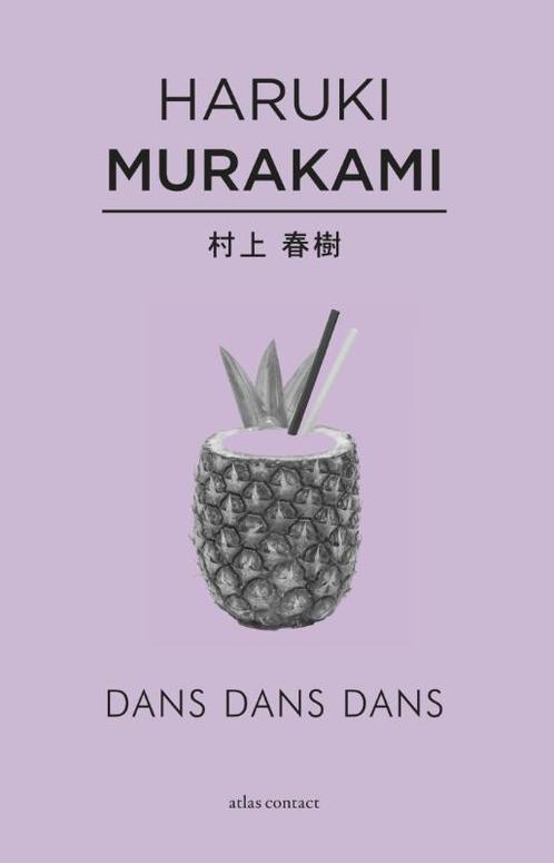 Dans dans dans 9789025443474 Haruki Murakami, Boeken, Romans, Gelezen, Verzenden