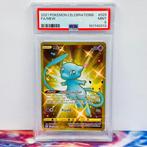 Pokémon Graded card - FA Mew #025 Celebrations - Pokémon -, Hobby en Vrije tijd, Verzamelkaartspellen | Pokémon, Nieuw