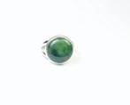 Nephrit-Jade Ring / Cabochon / nieuw- 5.7 g - (1), Verzamelen