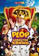 Plop - Plop wordt kabouterkoning op DVD, Cd's en Dvd's, Verzenden, Nieuw in verpakking