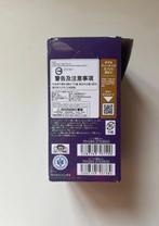 Bandai Namco - 1 Box - One Piece - OnePiece OP-10 Bandai Jap, Hobby en Vrije tijd, Verzamelkaartspellen | Overige, Nieuw