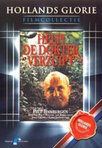 Help! De Dokter Verzuipt, Cd's en Dvd's, Verzenden, Nieuw in verpakking