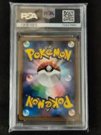 Pokémon - 1 Graded card - Raikou 061/L-P Promo card, Foil -
