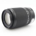 Nikon Z DX 50-250mm f/4.5-6.3 VR | Tweedehands, Verzenden, Zo goed als nieuw