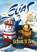 Elias en de schat van de zee op DVD, Verzenden