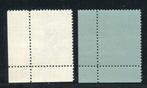 France 1988 - Timbres de Grève - Vignettes Encombrement, Gestempeld