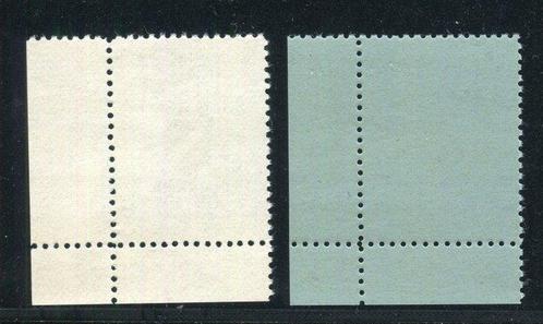 France 1988 - Timbres de Grève - Vignettes Encombrement, Postzegels en Munten, Postzegels | Europa | Frankrijk