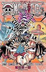 One Piece Vol 55  Oda, Eiichiro  Book, Oda, Eiichiro, Verzenden