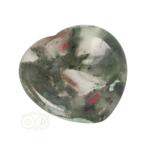 Drakenbloed Jaspis  hart worry stone ( Zorgen steen ) Nr 10, Verzenden, Nieuw