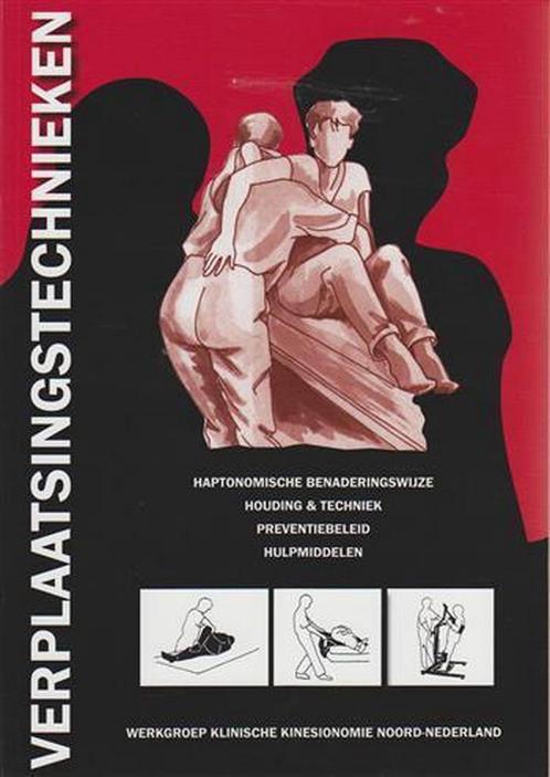 Verplaatsingstechnieken 9789080313309, Boeken, Wetenschap, Gelezen, Verzenden