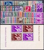België 1935/1937 - Reeksen, gedeeltelijke tot volledige, Postzegels en Munten, Gestempeld