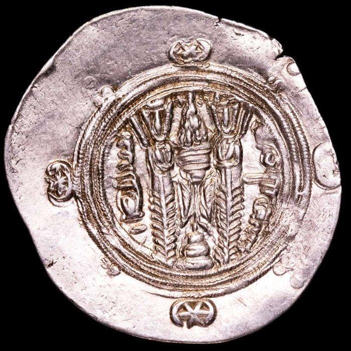. ISLAM AL Rashid. HEMIDRACHM Tabaristan. Silver hemidrachm, Postzegels en Munten, Munten | Europa | Niet-Euromunten