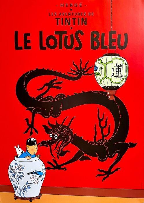 Tintin - Poster Le Lotus Bleu - Numéroté - Jaren 2010, Boeken, Stripverhalen