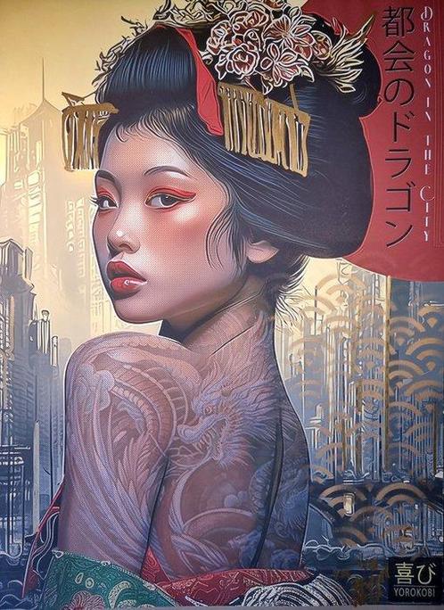 Yorokobi (XX-XXI) - DRAGON IN THE CITY (XL Gold hand, Antiek en Kunst, Kunst | Designobjecten