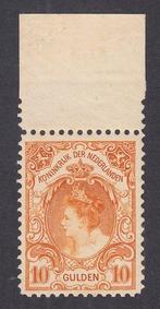 Nederland 1905 - Koningin Wilhelmina - NVPH 80, Timbres & Monnaies, Timbres | Pays-Bas