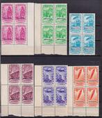 Andorra 1943 - Liefdadigheid - Compleet serieblok 4 - Edifil, Postzegels en Munten, Postzegels | Europa | Spanje, Gestempeld