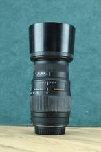 Sigma DG 70-300mm 1:4-5.6 for Canon EF Zoomlens