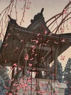 Tsuriganed  (Bell Tower Hall [at Heirinji]) - Toshi, Antiek en Kunst