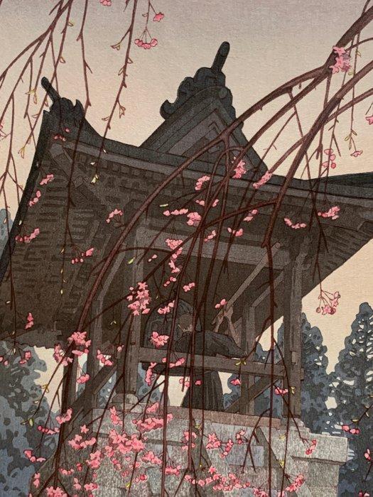 Tsuriganed  (Bell Tower Hall [at Heirinji]) - Toshi, Antiek en Kunst, Antiek | Overige Antiek