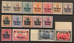 België 1916 - Bezettingszegels - Opdruk BELGIEN Cent of F, Timbres & Monnaies, Timbres | Europe | Belgique