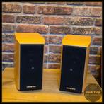 Onkyo - SC-290 Luidsprekerset