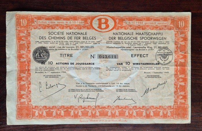 België. 1, 2, 5, 10 1937-1949 National company of Belgium, Antiek en Kunst, Antiek | Speelgoed