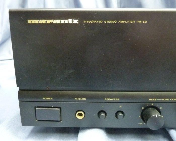 Marantz - 74PM52 Audio versterker, Audio, Tv en Foto, Radio's