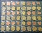 Europe. Series 1 Cent - 2 Euro Various Years (7 series)