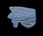 Egypte ancienne Amulette Oudjat - 1.5 cm, Handtassen en Accessoires, Antieke sieraden