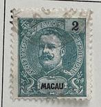 Monde 1887/1923 - Monde 1887-1923, MH, Collection usagée,, Gestempeld
