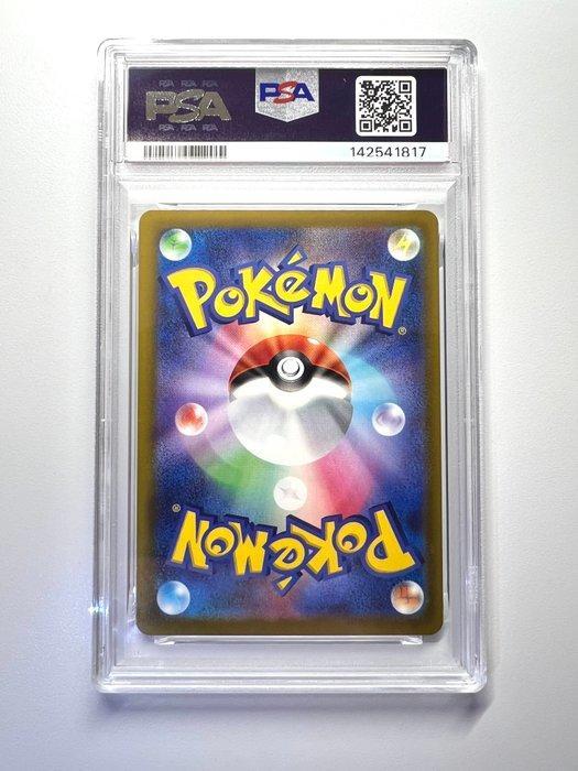 Pokémon - 1 Graded card - Pikachu 234/193 – 2025 Pikachu ex, Hobby en Vrije tijd, Verzamelkaartspellen | Pokémon