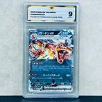 Pokémon Graded card - Charizard #066 - Pokémon - GG 9, Hobby en Vrije tijd, Nieuw